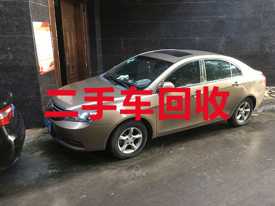 北京汽车回收电话-报废旧车专业回收